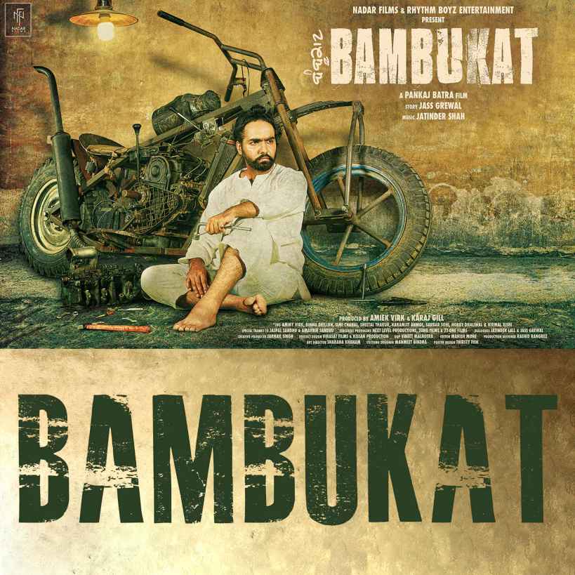 Bambukat movie