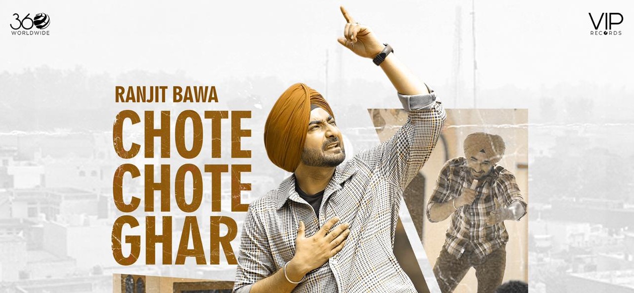 ranjit bawa chote chote ghar