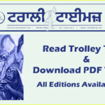 Trolley Times PDF Version