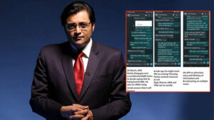 Whatsapp Chats Of Journalist Arnab Goswami Leaked On Social Media