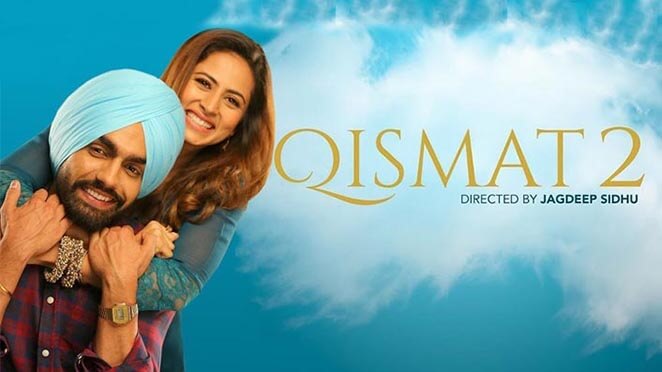 Qismat Movie Poster