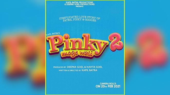 pinky moge wali movie poster