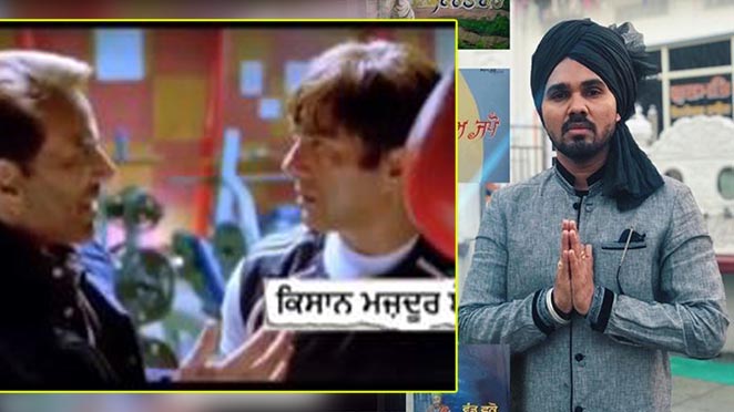 Meet The Man Behind Dharmendra & Sunny Deol's Funny Viral Video On Farmers  Protest