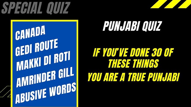 punjabi quiz