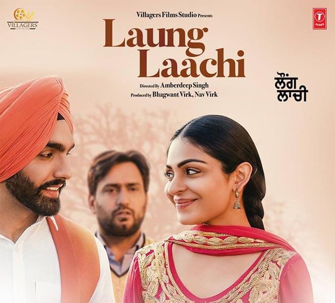 laung laachi movie poster