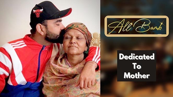 Amrit Maan Dedicates His Debut Album ‘All Bamb’ To His Late Mother In An Emotional Post