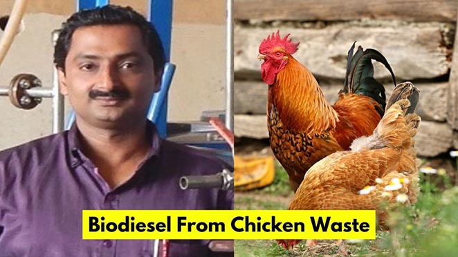 Kerala Veterinary, John Abraham, Receives Patents For Inventing Biodiesel  From Chicken Waste