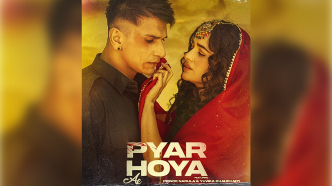 Pyar Hoya Ae: Prince Narula Announces Song With Wife Yuvika Chaudhary, Shares A Poster