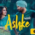 Take This Ashke Quiz And Let Us Know If You Can Score At Least 13/15