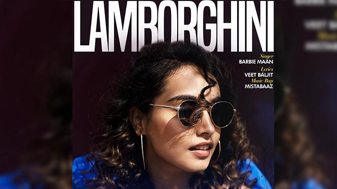 Lamborghini: Singer Barbie Maan Shares The Poster Of Her Upcoming Peppy Track