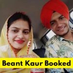 Beant Kaur Bajwa Booked In Lovepreet Singh Death Case