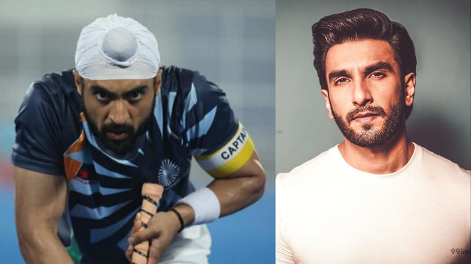 Diljit Dosanjh Was Not The First Priority For Movie Soorma, Says Sandeep Singh