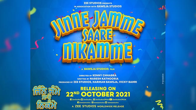 Jinne Jamme Saare Nikamme: Team Announces Release Date Of Upcoming ‘Ron-Con’ Punjabi Film