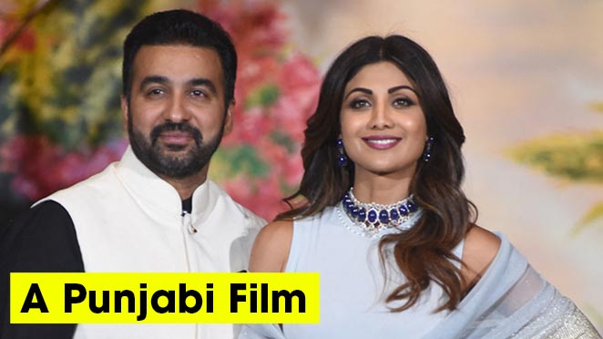 Raj Kundra, In Headlines For Pornographic Films, Had Once Announced A Punjabi Film