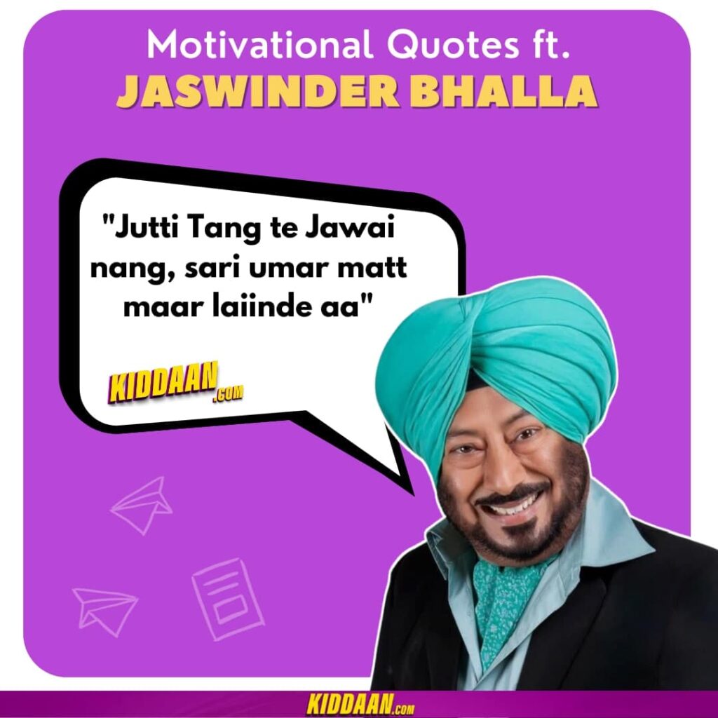 These Classic Dialogues From Jaswinder Bhalla's Movies Will Make Your Day