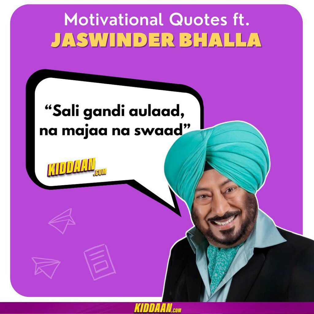 These Classic Dialogues From Jaswinder Bhalla's Movies Will Make Your Day