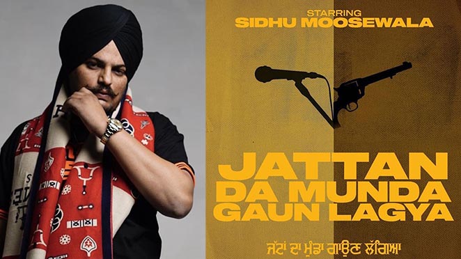 Jattan Da Munda Gaun Lagya: Sidhu Moosewala Announces One Of The Biggest Punjabi Movies Of 2022