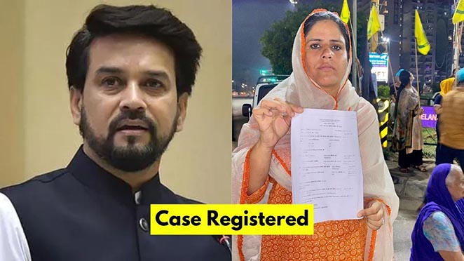 Woman Protestor Registered Case Against BJP Members Anurag Thakur, Ranbir Bhatti, Arundeep In Chandigarh
