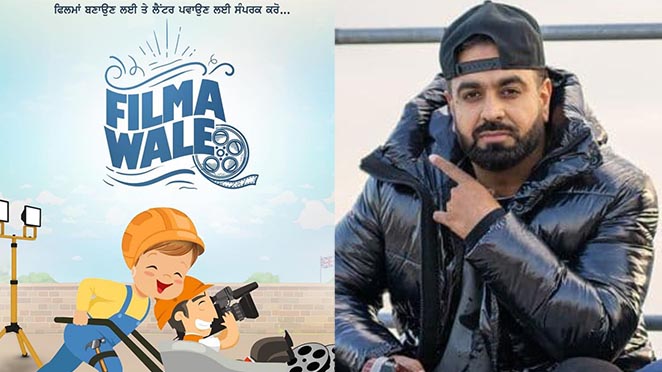 Full List Of Upcoming Punjabi Movies Of The Year 2022 And Release Dates Calendar