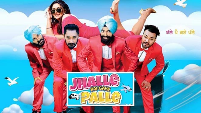Jhalle Pai Gaye Palle: Director Manjeet Singh Tony And Gurmeet Saajan Together Announced New Film