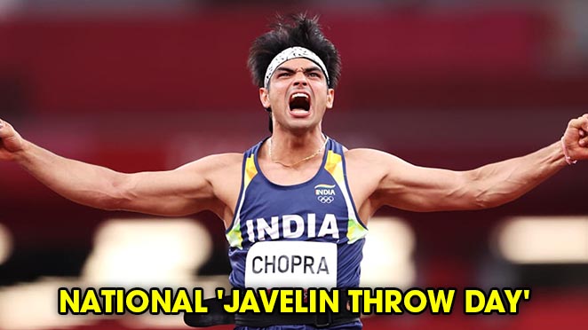 AFI Names August 7 As The National 'Javelin Throw Day' To Honour Olympian Neeraj Chopra's Historical Gold Medal