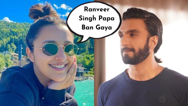 Parineeti Reacts On Being Asked “If Ranveer Singh Is Going To Be A Father?”