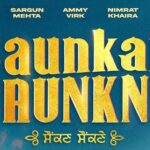 saunkan saunkne movie release date announced