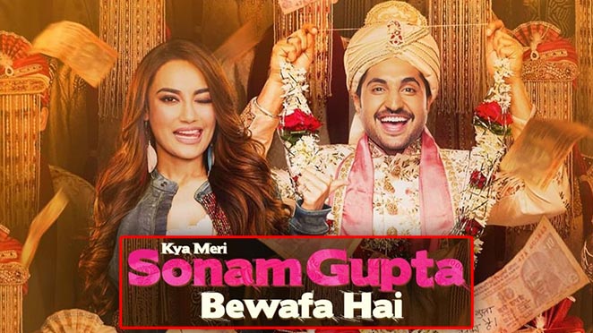 Zee5 Exclusive ‘Kya Meri Sonam Gupta Bewafa Hai’ Starring Jassie Gill And Surbhi Jyoti Announced