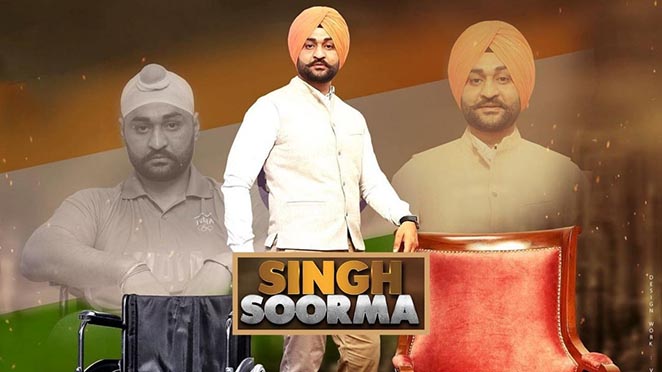 Singh Soorma: Upcoming Bollywood Movie Starring Hockey Legend Sandeep Singh Announced