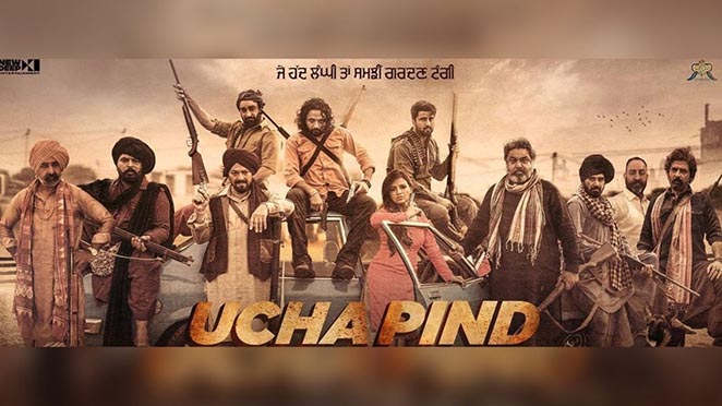 Punjabi Movie ‘Ucha Pind’ Starring Navdeep Kaler Announced, To Release On 3 September