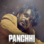 panchhi movie 2021 Prince Kanwaljit Singh