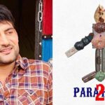 Haryanvi Superstar Ajay Hooda To Make His Acting Debut With Ranjit Bawa's Parahuna 2