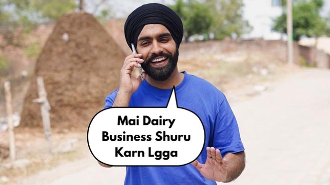 Did You Know Ammy Virk Plans To Start The Dairy Business Soon