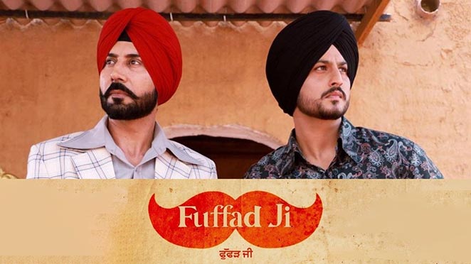 Fufad Ji: Release Date Of Binnu Dhillon & Gurnam Bhullar Starrer Punjabi Movie Announced