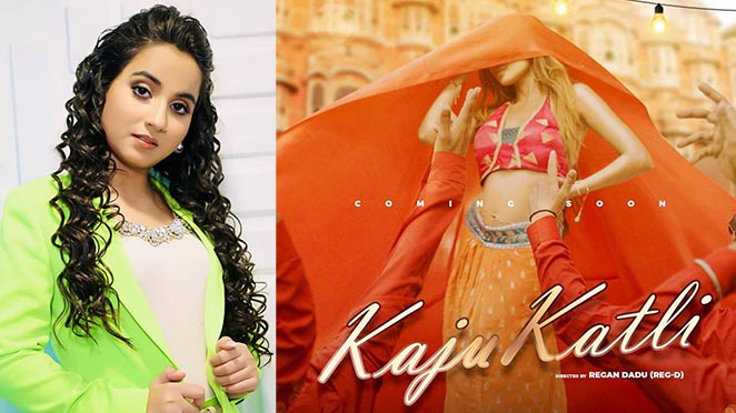 Haryanvi Singer Renuka Panwar To Collaborate With Dev Kumar Deva For Song ‘Kaju Katli’