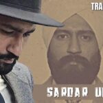 Sardar Udham Trailer Review: Vicky Kaushal Has Everyone On Their Toes As He Plays The Great Revolutionary