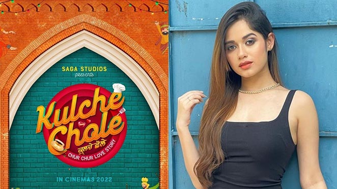 Kulche Chole: Dilraj Grewal And Jannat Zubair Starrer Punjabi Movie Announced