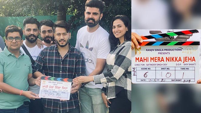 Mahi Mera Nikka Jeha: Pukhraj Bhalla Announces New Movie With Hashneen Chauhan And More