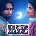Simar Dorraha Shares Poster Of Upcoming Track ‘Chaan Ne Shikayat’ Featuring Pranjal Dahiya