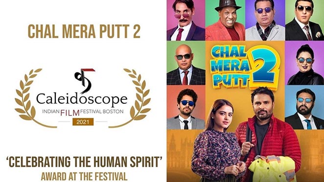 Chal Mera Putt 2 Wins ‘Celebrating The Human Spirit’ Award At The Caleidoscope Indian Film Festival