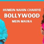“Humein Nahin Chahiye Bollywood Mein Mauka” Says Diljit Dosanjh, Shehnaaz Disagrees