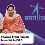 Kamaldeep Sharma From Punjab Becomes A Scientist In ISRO, Secures 3rd Rank Among 2 Lakh Participants
