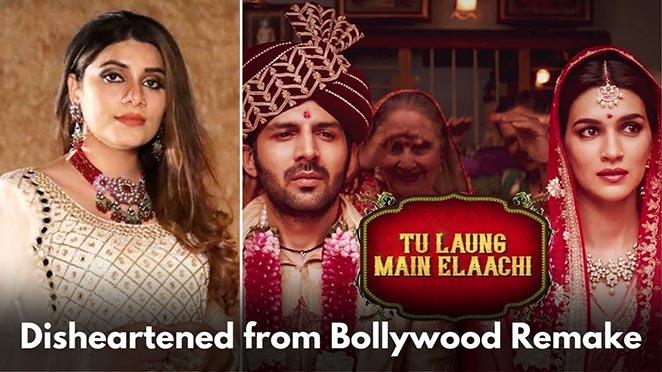 Laung Laachi Singer Mannat Noor Feels Disheartened From The Bollywood Remake Of Her Song