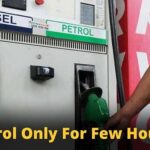 ‘Petrol Pump In Punjab Will Work For Few Hours From November 7’, Says Petrol Pump Dealers’ Association Punjab