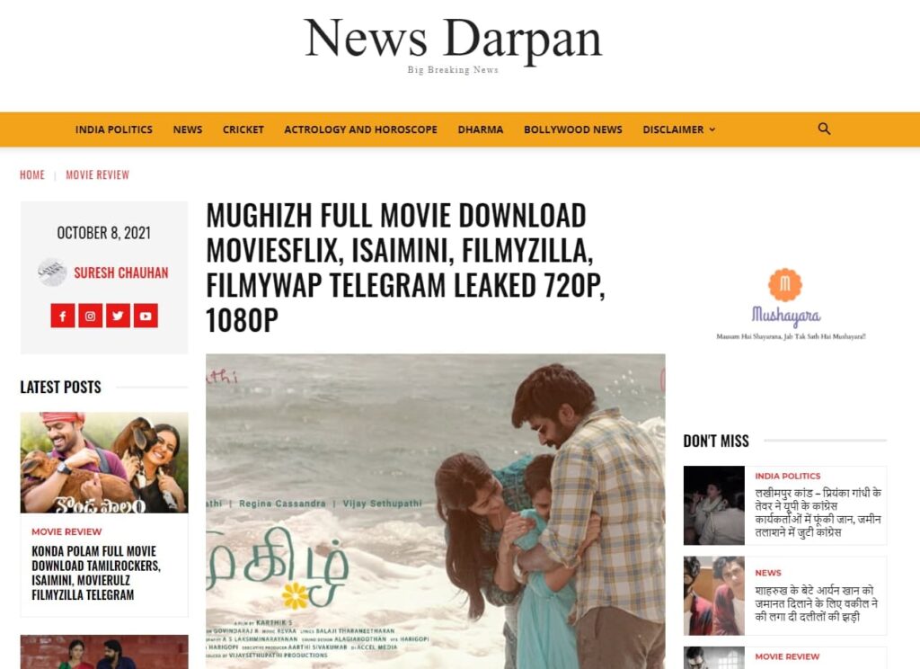 Mughizh Full Movie HD Leaked On Various Torrent & Pirated Websites 