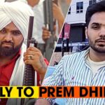 Did Rami Randhawa Reply To Prem Dhillon In His Latest Song ‘Remand’?