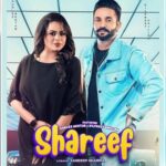 Shareef: Gurlej Akhtar Unveils The Poster Of Her Next Coming Song With Dilpreet Dhillon
