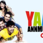 Celebrate Your Friendship And Play This Quiz With Your ‘Yaar Anmulle’