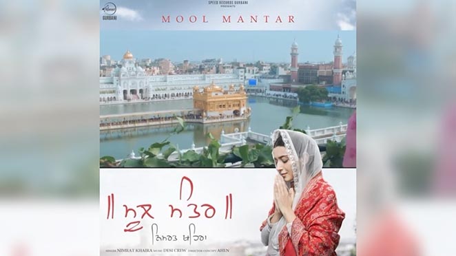 Nimrat Khaira To Release First-ever Spiritual Track Mool Mantra. Release Date Inside