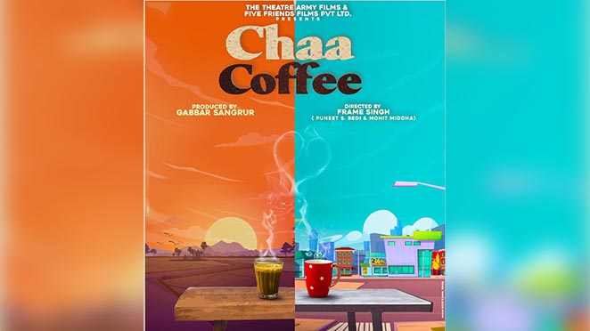 Chaa Coffee: Frame Singh & Gabbar Sangrur To Collaborate For Upcoming Punjabi Film
